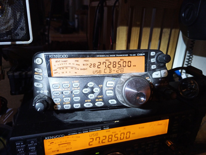 KENWOOD TS 480 SAT