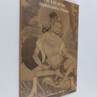 Mar-pa Chos-kyi-blo-gros : The Life of the Mahasiddha Tilopa - pikkukuva 1