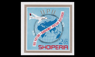 Albania 1718BL52 ** Maailmanpostiliitto UPU 100v (1974)