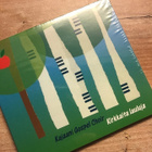 Kajaani Gospel Choir . Kirkkaita lauluja CD muoveissa - pikkukuva 1