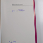 Lea Määttälä : Helky kaiu kantelein (signeerattu) - pikkukuva 3