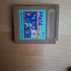 Game boy Doraemon 2 Animal Wakusei Densetsu JPN - pikkukuva 1