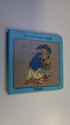 Peter Pan ja Wendy 4, Merirosvojen ansa