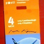 Postimerkit, Lentokone 2003 Ilmailun historiaa - pikkukuva 2