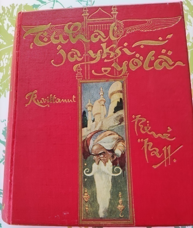 Tuhat ja yksi yötä /ensipainos v. 1922