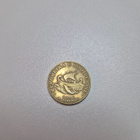 Albania	1996	 20 	leke   (14488) - pikkukuva 2
