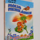Maija Mehiläinen n:o 17B/1988 - pikkukuva 1