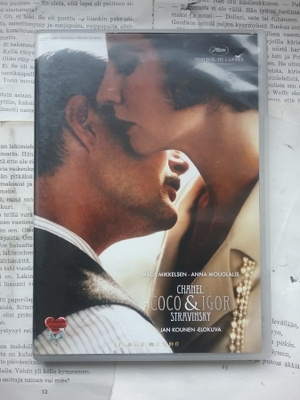 Coco Chanel & Igor Stravinsky (DVD)