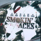 Smokin' Aces - (HD DVD) - pikkukuva 1