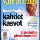 Valitut Palat lehti 5 kpl v.2003 - pikkukuva 5