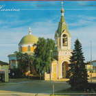 Hamina - pikkukuva 1