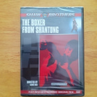 The Boxer from Shantung DVD - pikkukuva 1
