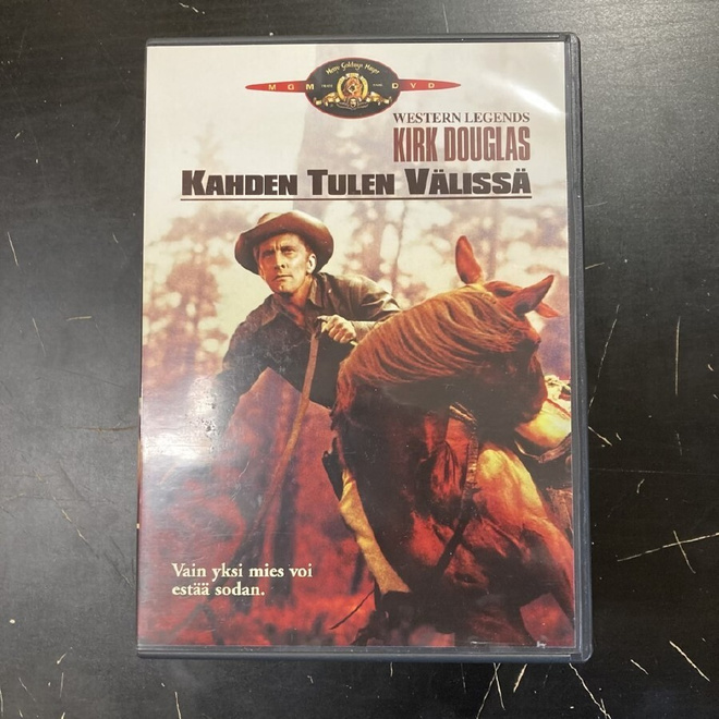 Kahden tulen välissä DVD