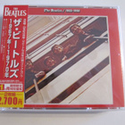 The Beatles 1967-1970  Japanilainen 2 * CD OBI - pikkukuva 1