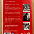 Red Beard (1965) BFI - pikkukuva 2