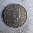 Fifty mils 1955 - pikkukuva 2
