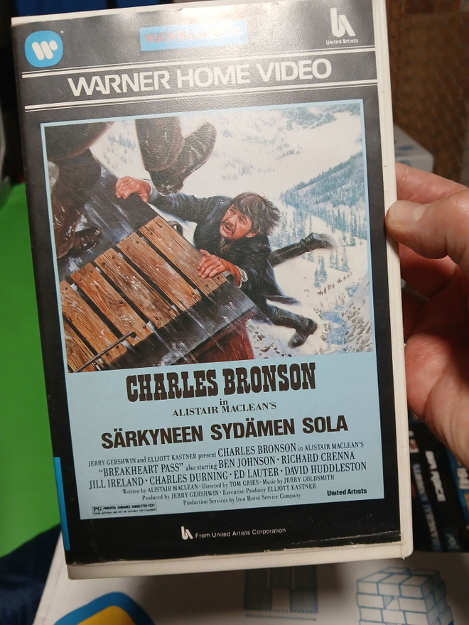 Särkyneen sydämen sola vhs