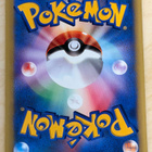 Pokemon Chuck's Granbull 037/141 1st Edition VS Series Japan - pikkukuva 2