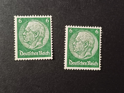 Saksa 1933 ( Deutsches Reich)