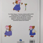 Richard Scarry : Hilda Hipon touhutarinoita - pikkukuva 2