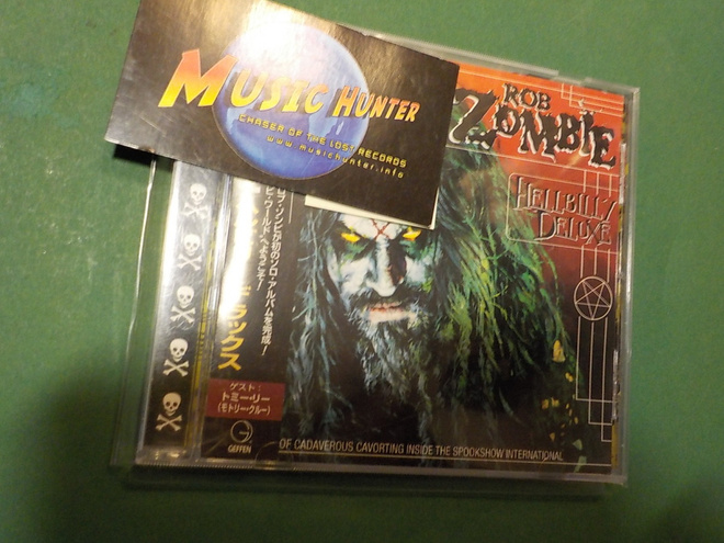 ROB ZOMBIE - HELLBILLY DELUXE 1. JAPANI PAINOS CD (W)