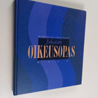 Heikki Kivelä : Jokaisen oikeusopas - pikkukuva 1