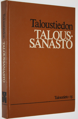 Inkeri Happonen : Taloustiedon taloussanasto