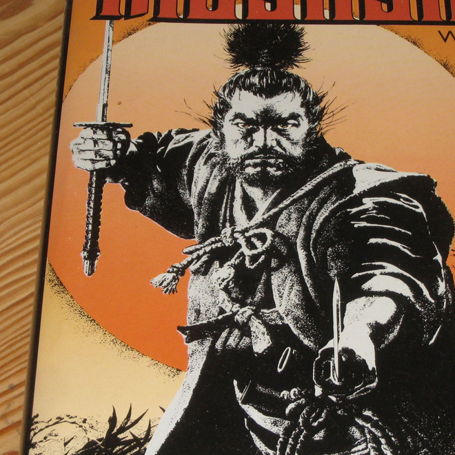 Yoshikawa, Eiji: Musashi 1.p skp v. 1985