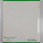 Nissan model F22 & H40 series : Face-lift (October, 1986)... - pikkukuva 2