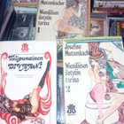 12 kpl Erotica kirjasarjaa ( SIS POSTIKULU ) - pikkukuva 5