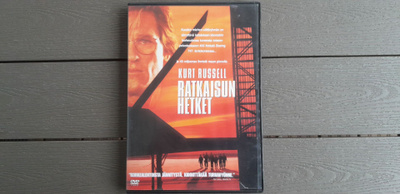 DVD: Ratkaisun Hetket (Kurt Russell, Steven Seagal 1996/2007