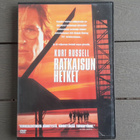 DVD: Ratkaisun Hetket (Kurt Russell, Steven Seagal 1996/2007 - pikkukuva 1