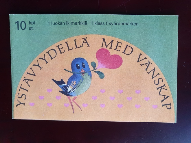 10 kpl 1-luokan käyttämätöntä Ystävyydellä-vihko - ALE!