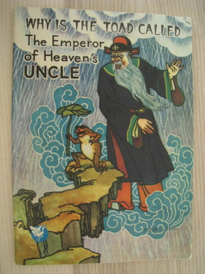 Why is the Toad Called the Emperor of Heaven’s Uncle
