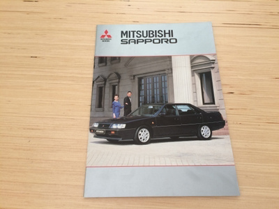 Myyntiesite - Mitsubishi Sapporo - 1987