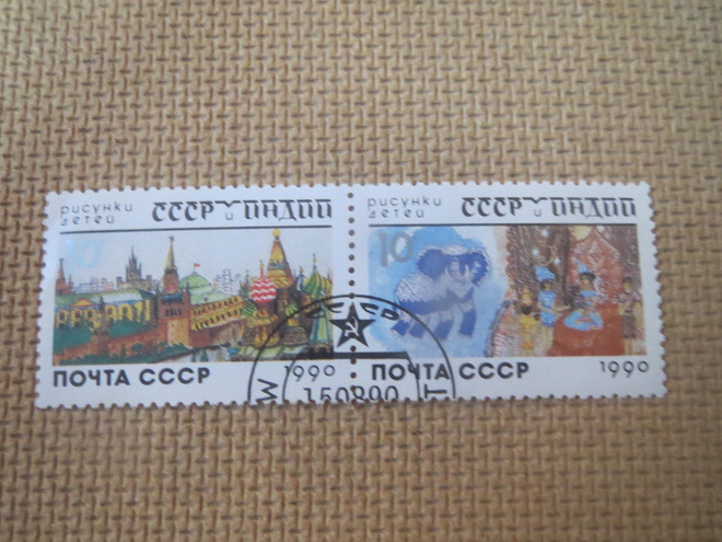 CCCP 1990: CCCP ja Intia lasten piirroksissa