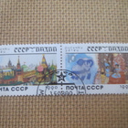 CCCP 1990: CCCP ja Intia lasten piirroksissa - pikkukuva 1