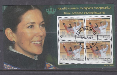 Gröönlanti kruununprinssi ja prinsessa.