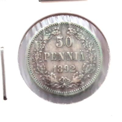 50 penniä 1892 SNY327.2