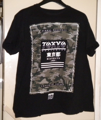 T paita - logo Tokyo y.m. (koko XL)