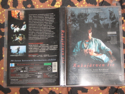DVD - RUKAJÄRVEN TIE