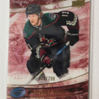 Nathan Smith 2022-23 UD Ice Ice Premieres /299 - pikkukuva 1