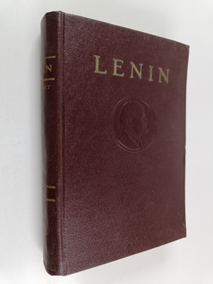 V. I. Lenin : Teokset 15 : Maaliskuu 1908 - elokuu 1909