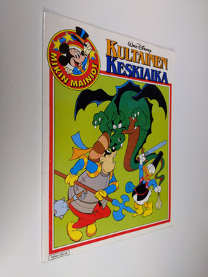 Walt Disney : Kultainen keskiaika