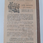 Koulun laulukirja - pikkukuva 2