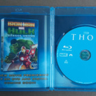 BD: Thor (Chis Heimsworth, Natalie Portman, Marvel 2011) - pikkukuva 3