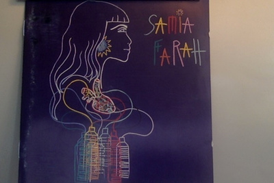SAMIA  FARAH  ::  SAMIA  FARAH  ::  CD  ALBUM      1999
