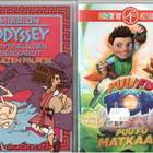 2 KPL DVD ELOKUVIA - pikkukuva 1
