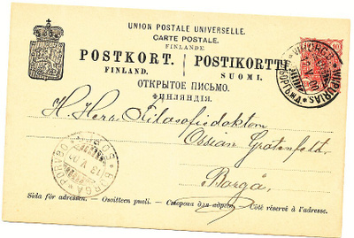 CARTE POSTALE - kulk. 1900