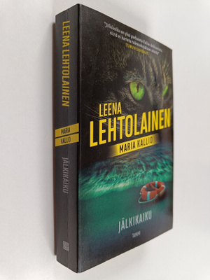 Leena Lehtolainen : Jälkikaiku